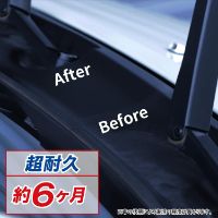 INJP-CM-C89 - 1
